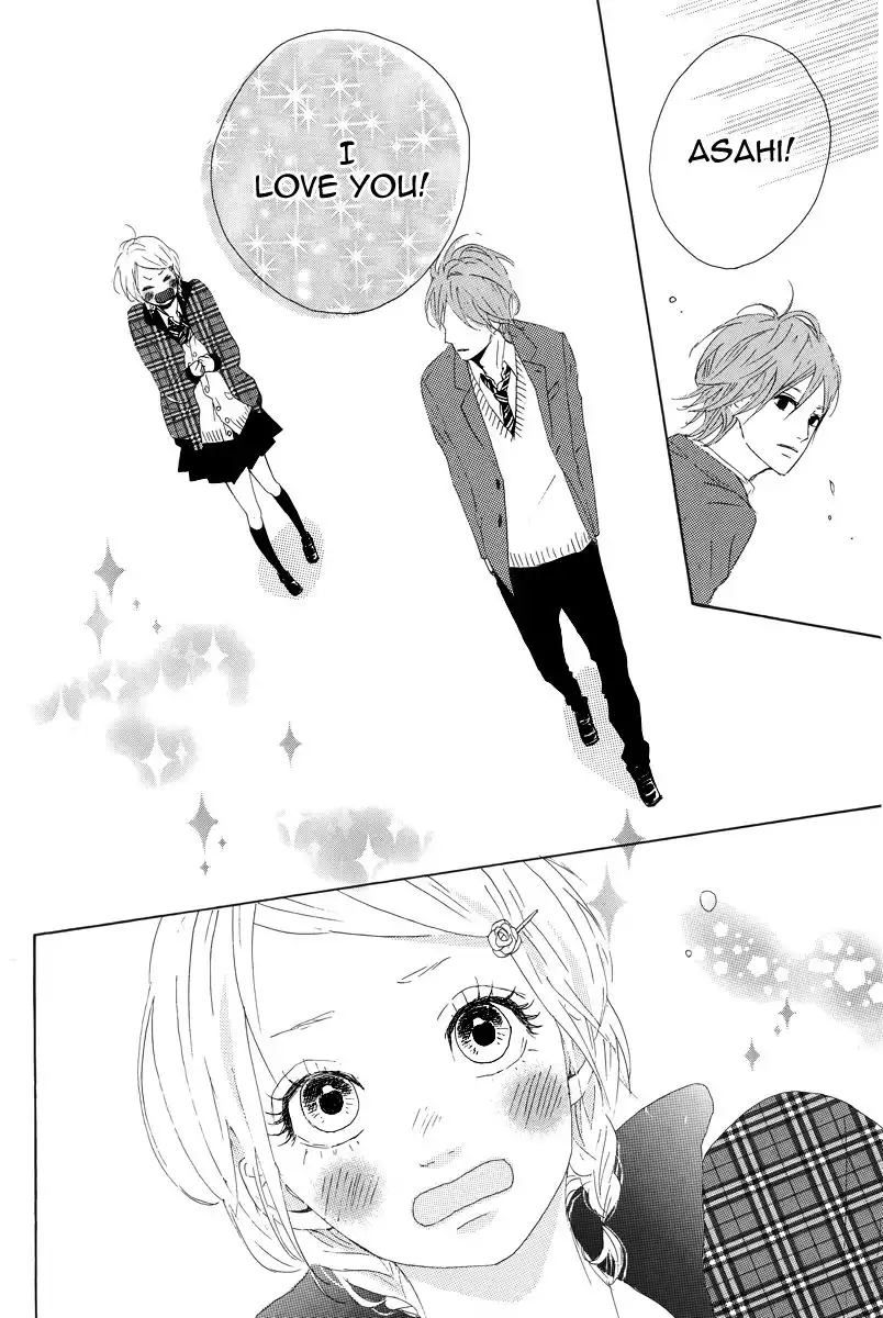 Yume Miru Taiyou Chapter 8 32